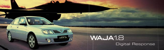 site1_waja_18_bar_main.jpg